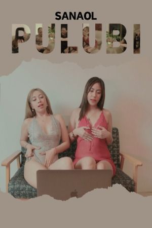 [18＋] Sanaol Pulubi (2023) Filipino Movie HDRip 720p 480p Movie